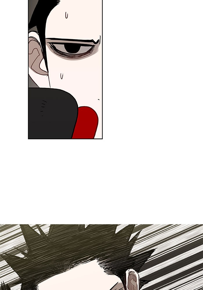 The Boxer chapter 24 page 9