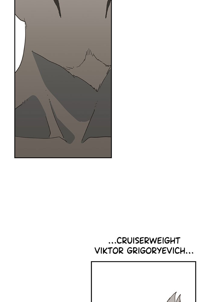 The Boxer chapter 25 page 51