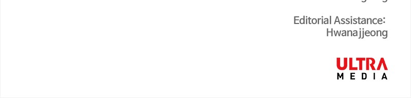 The Boxer chapter 26 page 135