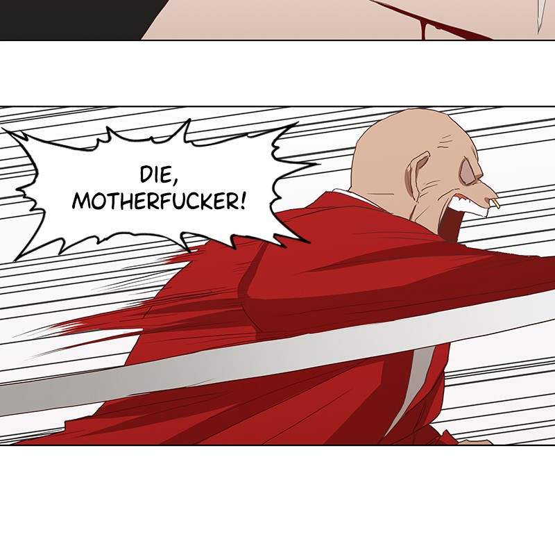 The Boxer chapter 32 page 25