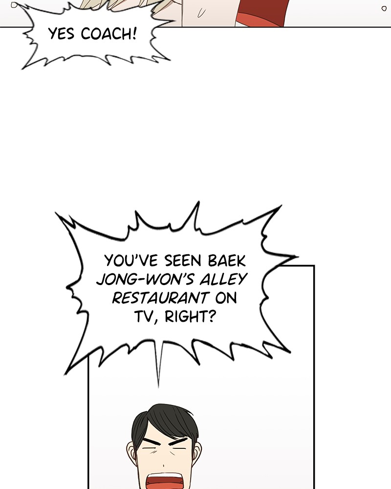 The Boxer chapter 33 page 75