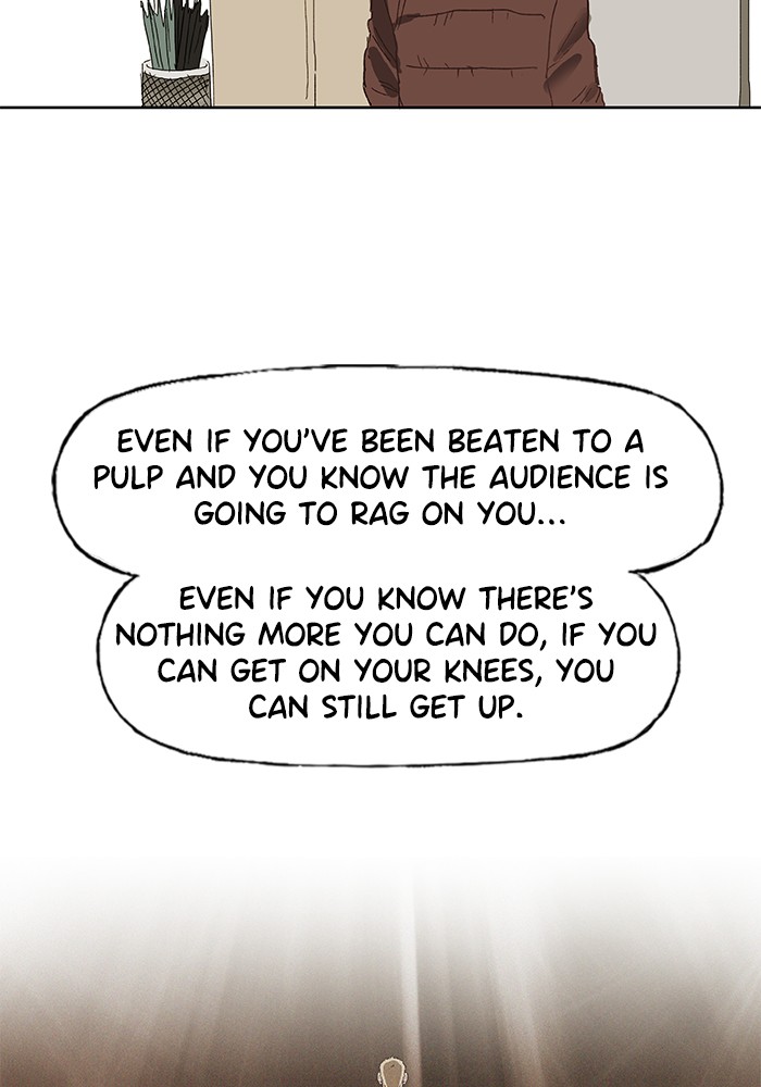 The Boxer chapter 4 page 22