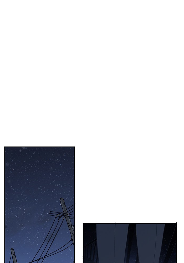 The Boxer chapter 4 page 28