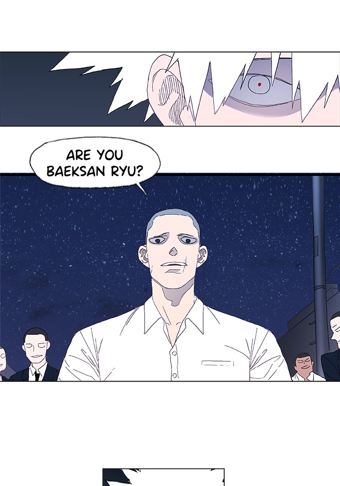 The Boxer chapter 4 page 47