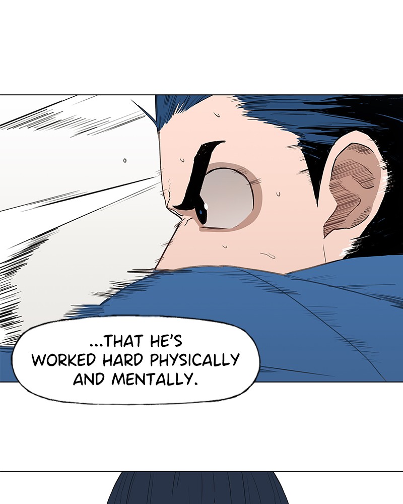 The Boxer chapter 40 page 22