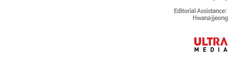 The Boxer chapter 41 page 108