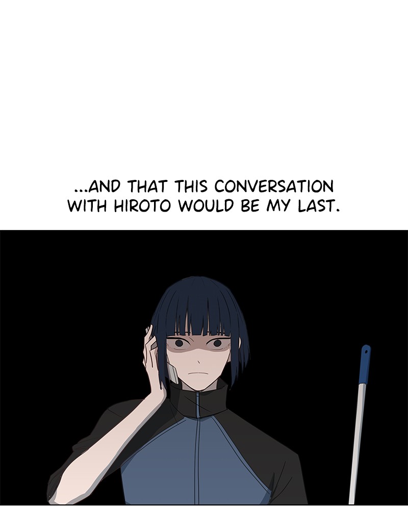 The Boxer chapter 41 page 33