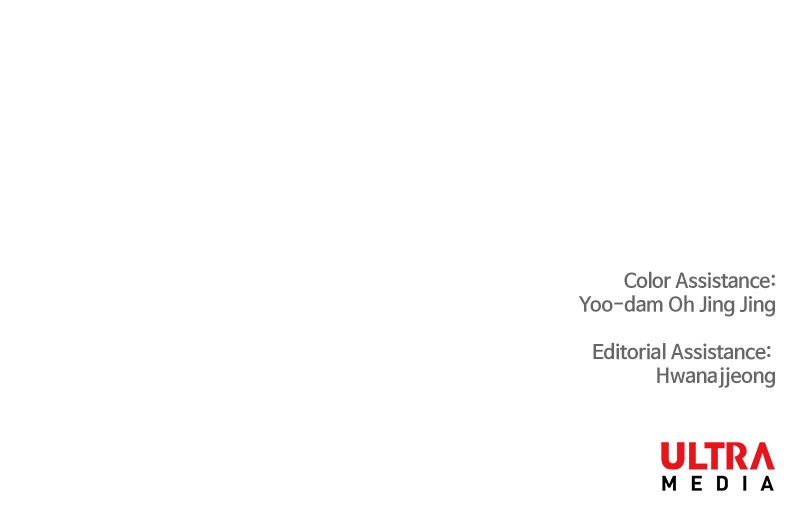 The Boxer chapter 42 page 134