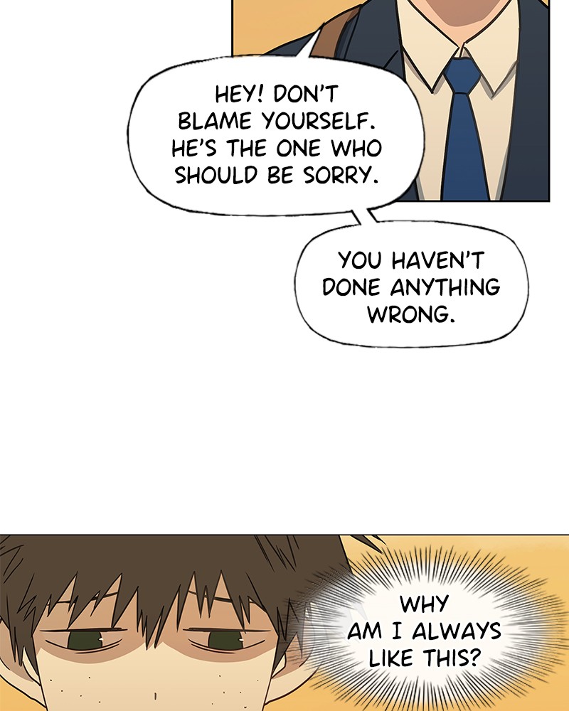 The Boxer chapter 43 page 18