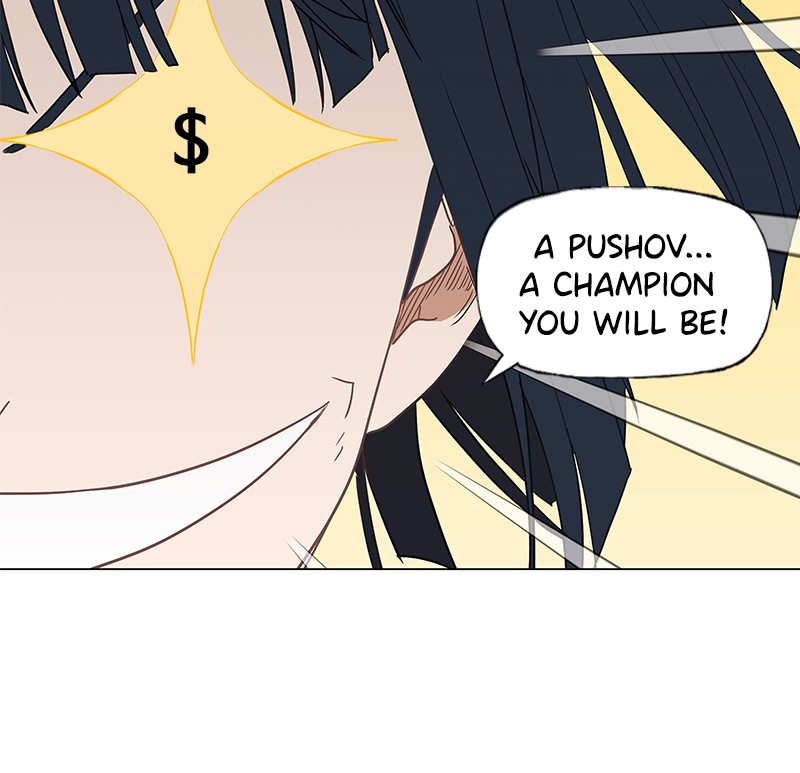 The Boxer chapter 43 page 35