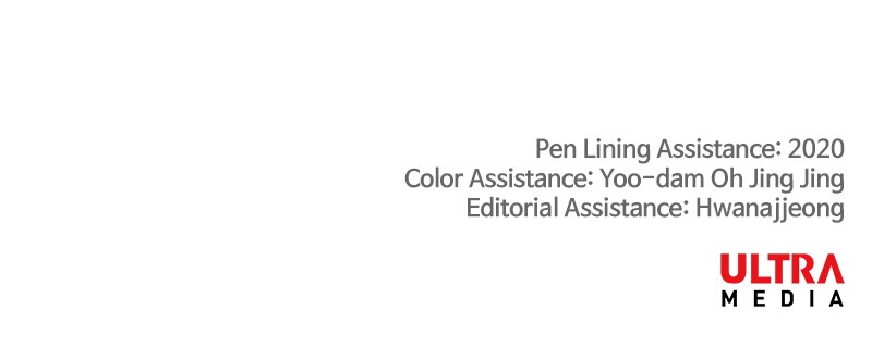 The Boxer chapter 44 page 130