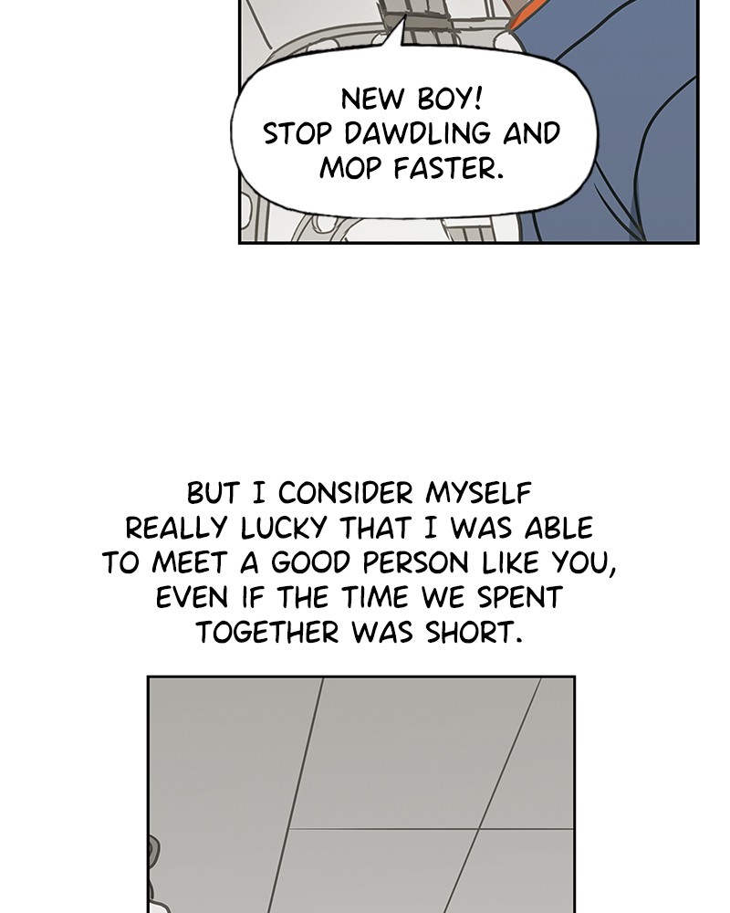 The Boxer chapter 45 page 124