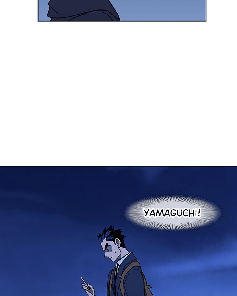 The Boxer chapter 45 page 4