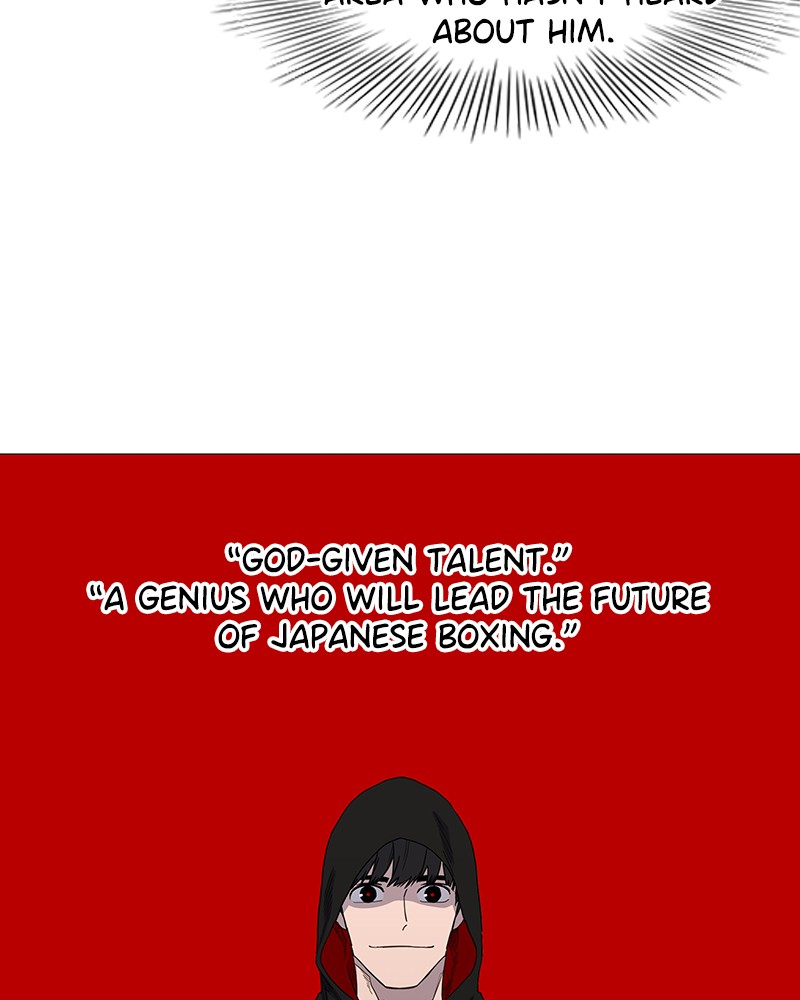 The Boxer chapter 46 page 21