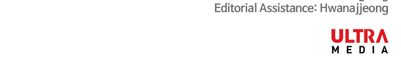 The Boxer chapter 47 page 167