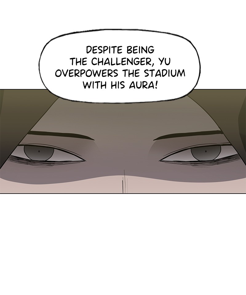 The Boxer chapter 47 page 6