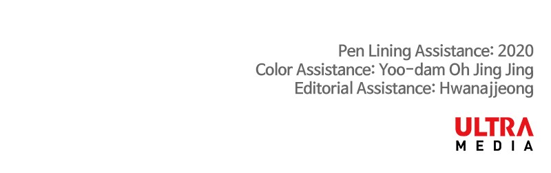 The Boxer chapter 51 page 122