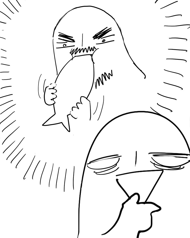 The Boxer chapter 52 page 50