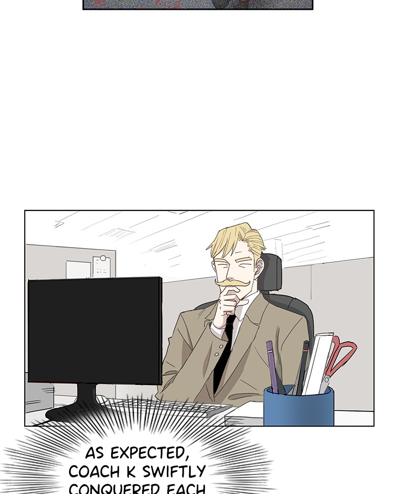 The Boxer chapter 57 page 3