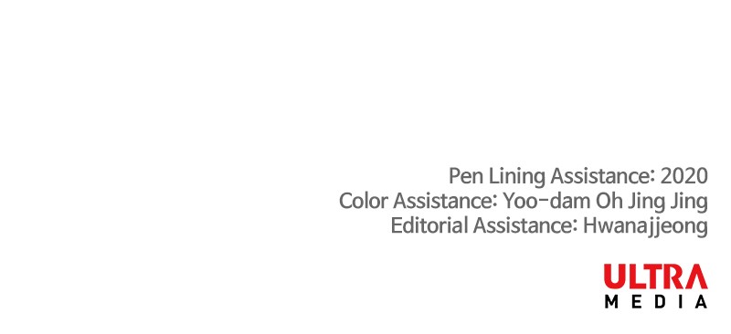 The Boxer chapter 59 page 120