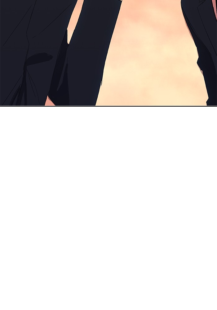 The Boxer chapter 6 page 3