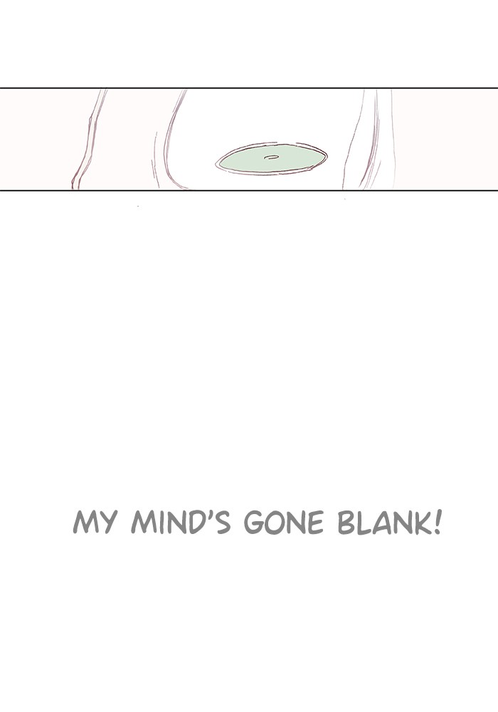 The Boxer chapter 6 page 32