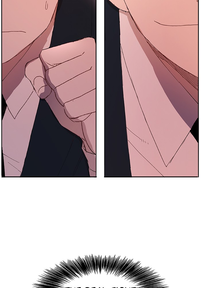 The Boxer chapter 6 page 5