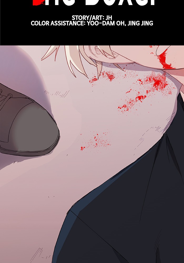 The Boxer chapter 6 page 7