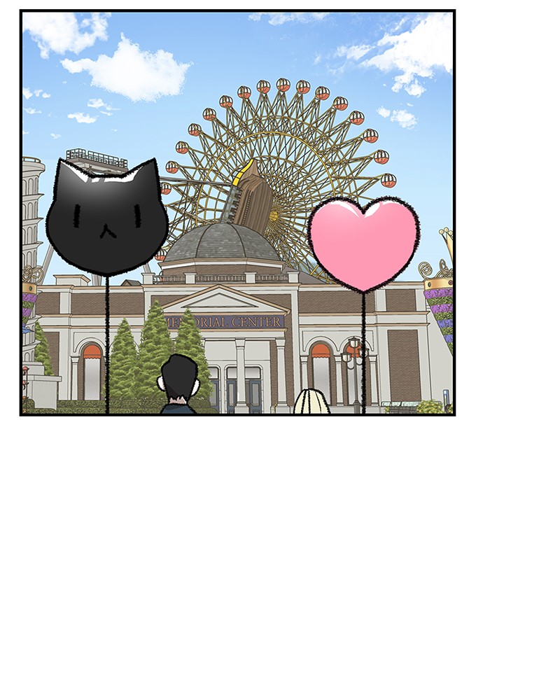 The Boxer chapter 61 page 81