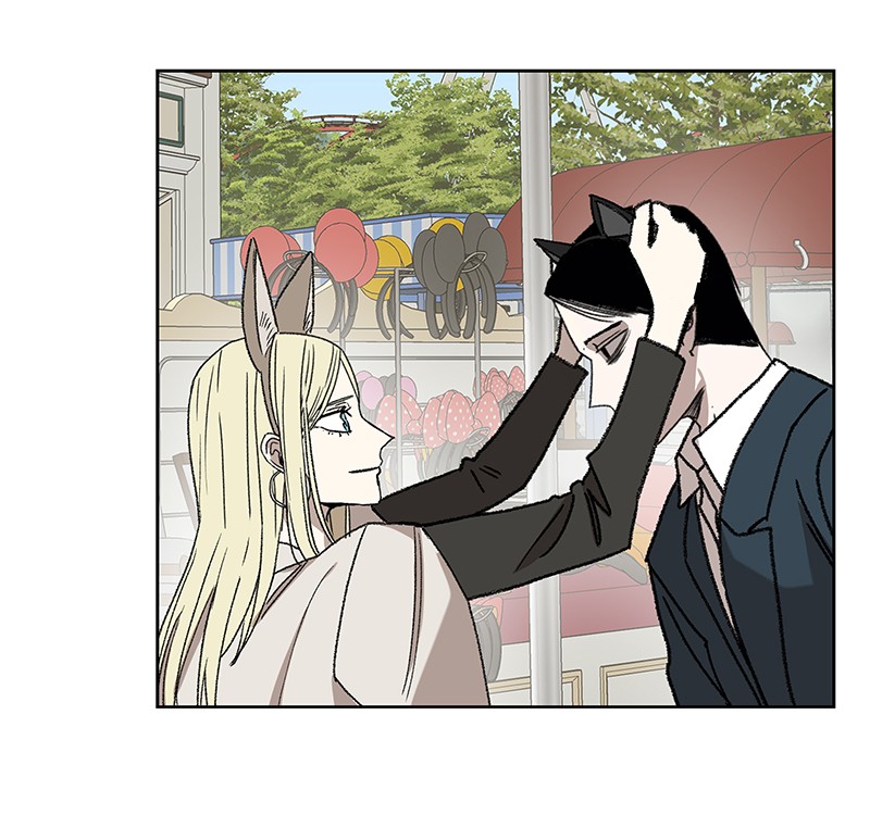 The Boxer chapter 61 page 82