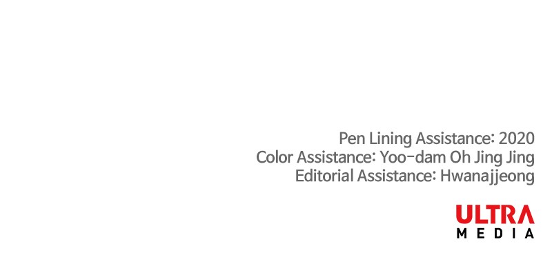 The Boxer chapter 62 page 159