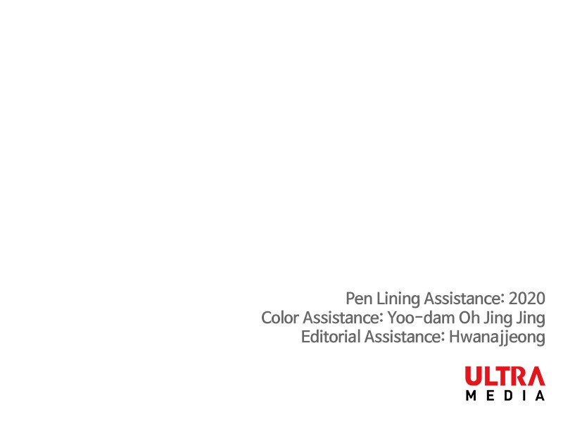 The Boxer chapter 71 page 122