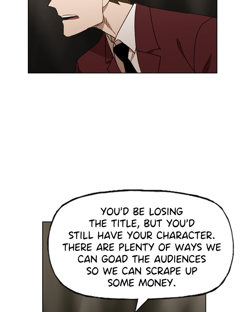 The Boxer chapter 71 page 32