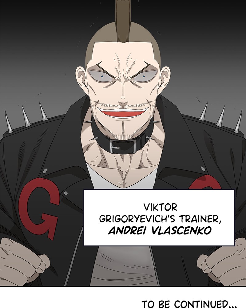 The Boxer chapter 73 page 123