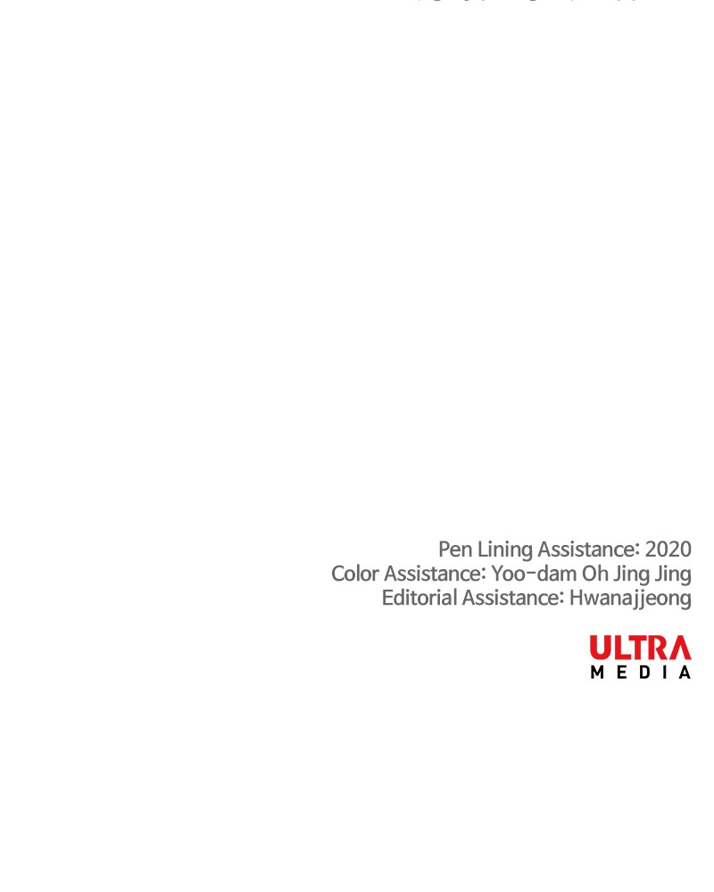 The Boxer chapter 73 page 124