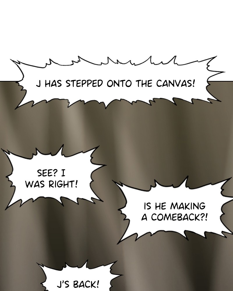 The Boxer chapter 73 page 14