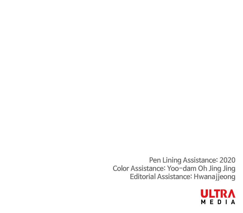 The Boxer chapter 74 page 101