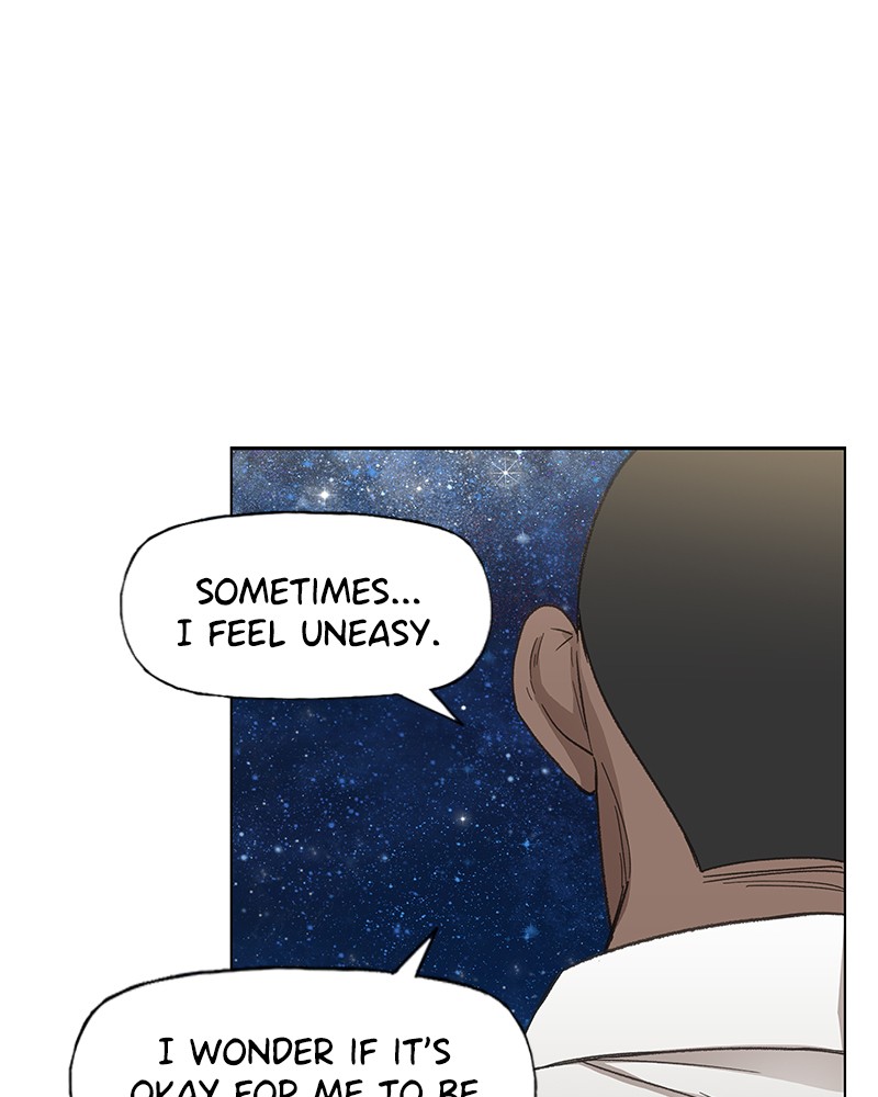 The Boxer chapter 74 page 77