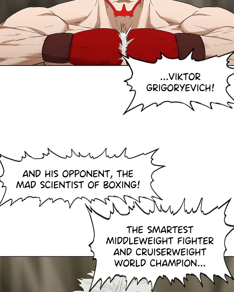 The Boxer chapter 77 page 6