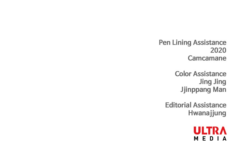 The Boxer chapter 78 page 122