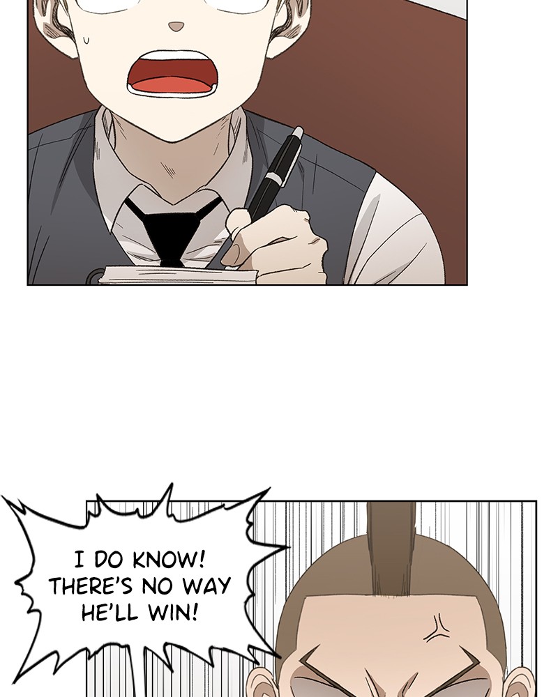 The Boxer chapter 78 page 14