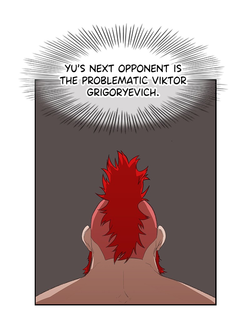 The Boxer chapter 79 page 3