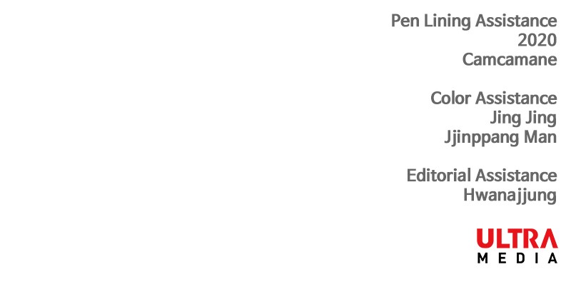 The Boxer chapter 82 page 153