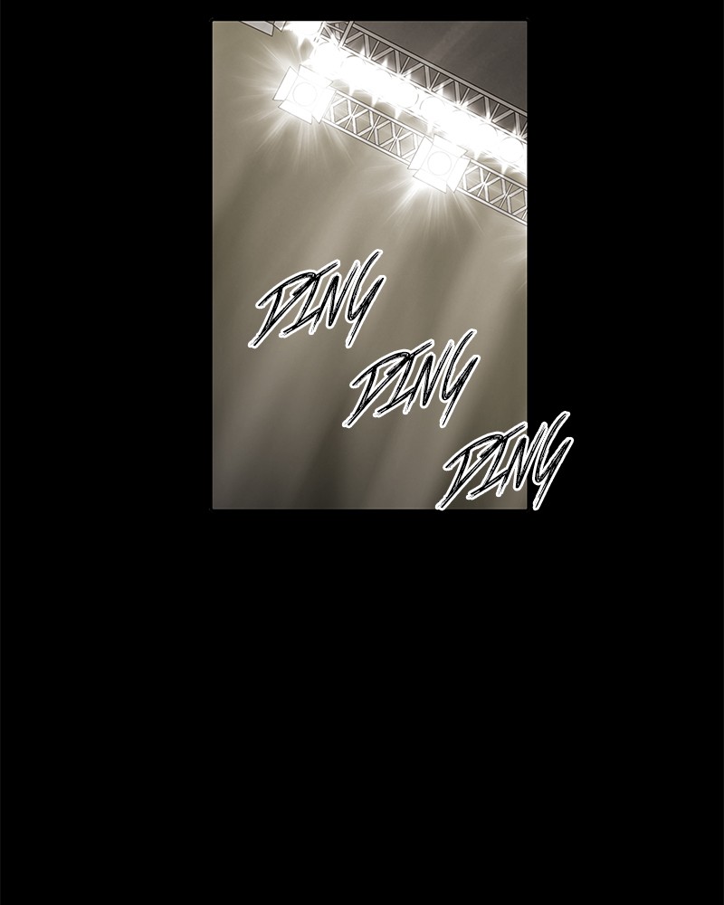 The Boxer chapter 82 page 17