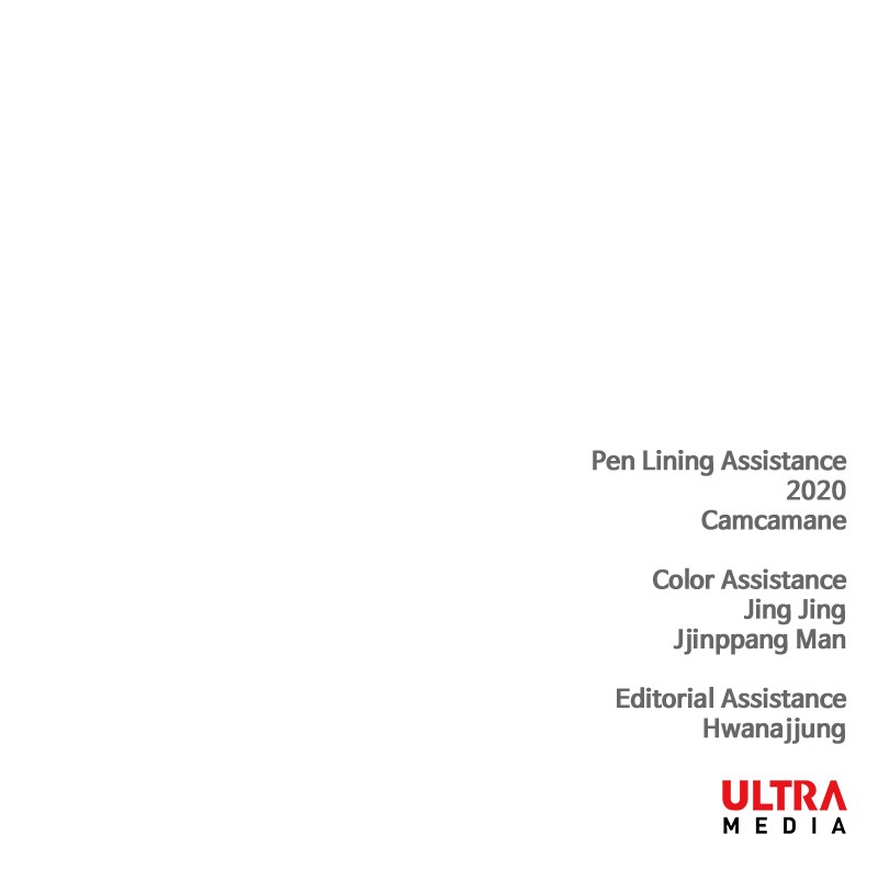 The Boxer chapter 83 page 140