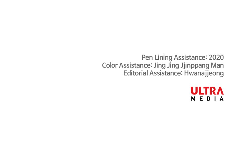 The Boxer chapter 84 page 128