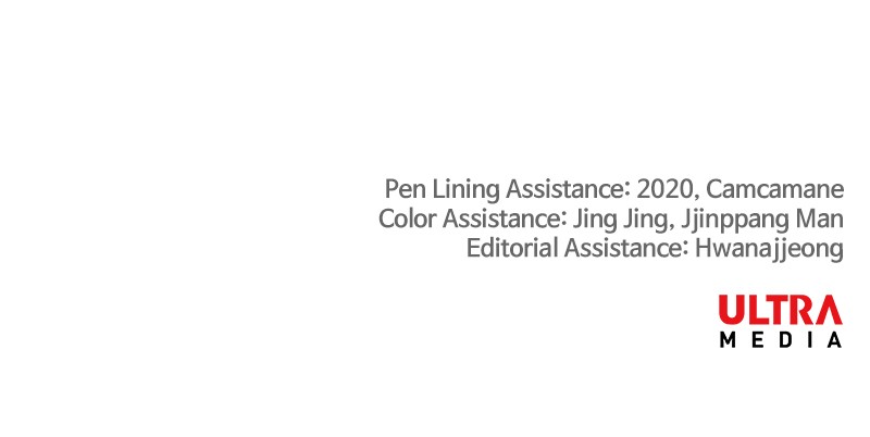 The Boxer chapter 85 page 129