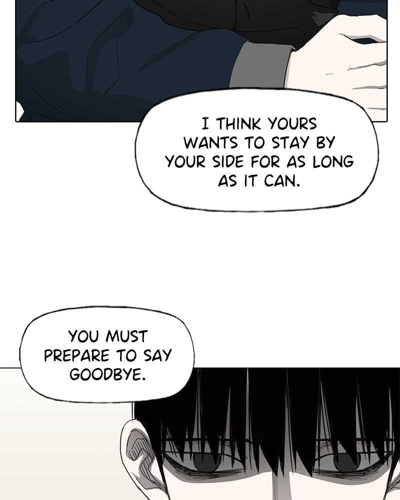 The Boxer chapter 85 page 76