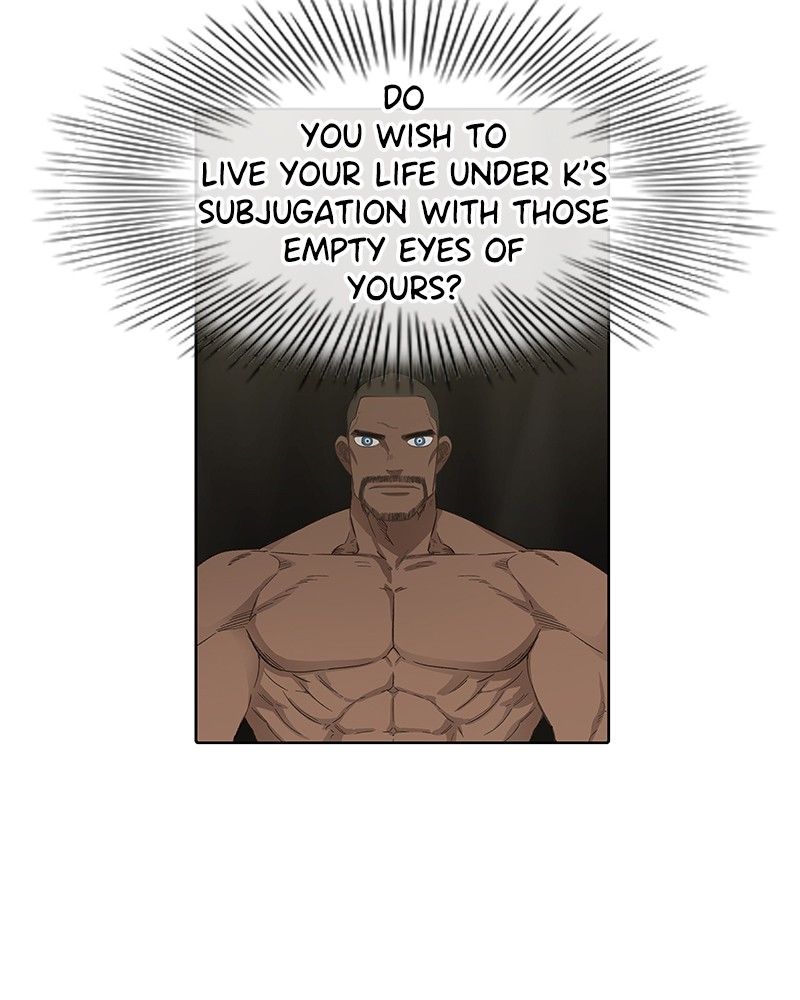 The Boxer chapter 86 page 2