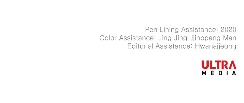 The Boxer chapter 88 page 104